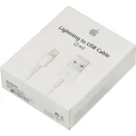 Кабель Apple (Lightning (m), USB A(m), 2м)