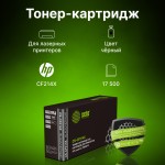 Тонер-картридж Cactus CS-CF214X (черный; 17500стр; LaserJet 700, M712)