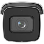 Камера видеонаблюдения HiWatch DS-2CD2643G2-IZS (IP, антивандальная, уличная, цилиндрическая, 4Мп, 2.8-12мм, 2688x1520, 25кадр/с, 114,6°)