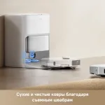Trouver P50 Pro Ultra