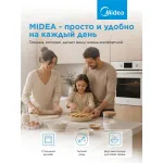 Midea MO509103YGW