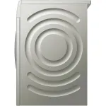 Стиральная машина Bosch WGA2440XME(59.7x84.5x58.8см, фронтальная, макс:9кг, 1400об/мин, защита от протечек, серебристый)