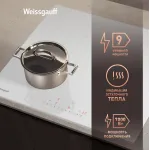 Индукционная варочная поверхность Weissgauff HI 632