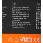 Кулер ID-Cooling DK-17 PWM