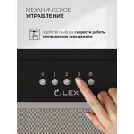 Вытяжка Lex Hyper 900 Inverter BL