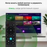LED-телевизор Digma DM-LED43SBB33 (43