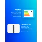 Холодильник Indesit ITR 5200 W (No Frost, A, 2-камерный, объем 325:247/78л, белый)