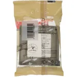 Legrand 672560