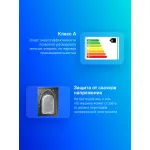 Стиральная машина Samsung WW70AG5S20CXLP(60x85x45см, фронтальная, макс:7кг, 1200об/мин, нержавеющая сталь)