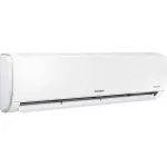 Настенная сплит-система Samsung AR12TXHQASI