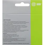 Чернильный картридж Cactus HP 122XL CS-CH563 (черный; 18стр; DJ 1050, 2050, 2050s)