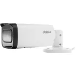 Камера видеонаблюдения Dahua DH-IPC-HFW2441TP-ZAS (IP, антивандальная, уличная, цилиндрическая, 4Мп, 2.7-13.5мм, 2688x1520, 125°)