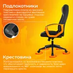 Кресло игровое Zombie 200
