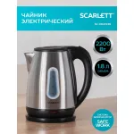 Scarlett SC-EK21S36