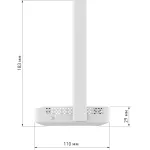 Netcraze NC-1613