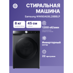 Стиральная машина Samsung WW80AG6L28BB