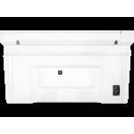 МФУ HP LaserJet M141a (лазерная, черно-белая, A4, 64Мб, 20стр/м, 600x600dpi, 8'000стр в мес, USB)