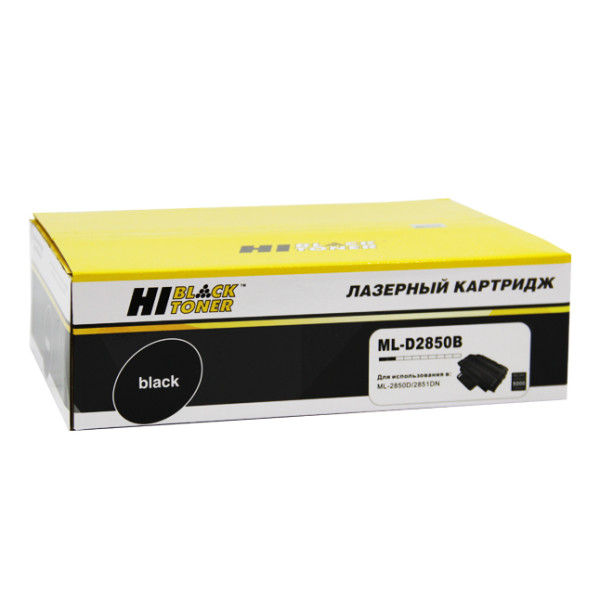 Тонер-картридж Hi-Black HB-ML-D2850B (оригинальный номер: ML-D2850B; 5000стр; ML-2850d, 2851nd)