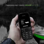 Digma A106 (98x68, 2 mini SIM, 32Мб)