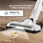 Вертикальный пылесос Coolfort CF-3004