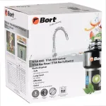 Bort Titan 5000 (Control)