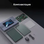 Планшет Digma Pro Pulse T616(10.4