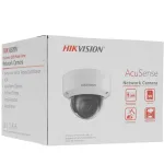 Камера видеонаблюдения Hikvision DS-2CD2123G2-IS(2.8MM) (IP, антивандальная, купольная, поворотная, уличная, 2Мп, 2.8-2.8мм, 1920x1080, 25кадр/с)