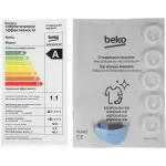 Стиральная машина Beko WSPE6H616A(фронтальная средняя, класс стирки/отжима/э.потребления: A/B/A-10% , макс: 6,5кг, 1200 об/мин, инвертер, 59.6x84x44см, антрацит)