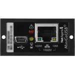 Модуль Ippon 1180661