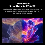 Проектор Cactus CS-PRH.01B.WUXGA-A (1920x1080, 36000лм, HDMI x2)