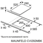 Индукционная варочная поверхность Maunfeld CVI292MWH