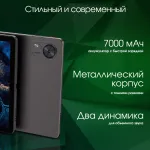 Планшет Digma Pro Infinity G85(10.1