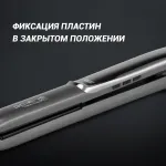 Polaris PHSS 2098TTI