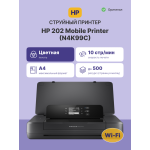 МФУ HP OfficeJet 202 (струйная, цветная, A4, 128Мб, 1200x1200dpi, 500стр в мес, USB, Wi-Fi)