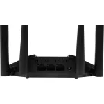 Mercusys MR1200G