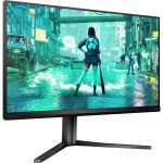 Монитор Philips 25M2N3200U (IPS, 1920x1200, 300Гц, 400кд/м2)