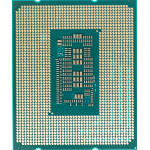 Процессор Intel Core I9-12900 (2400MHz, LGA1700, L3 30Mb)