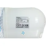 Вентилятор Scarlett SC-SF111B29