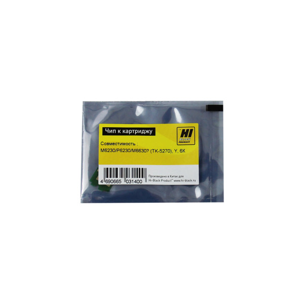Чип Hi-Black 98051067890 (желтый; 6000стр; ECOSYS M6230, P6230, M6630)