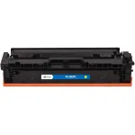 Тонер-картридж G&G GG-C067HY (желтый; 2350стр; LBP631Cw, LBP633Cdw, LBP632Cdw, i-SENSYS MF651Cw, MF655Cdw, MF657Cdw, MF655Cw, MF657Cw, MF653Cdw, MF654Cdw, MF656Cdw)