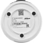 Камера видеонаблюдения Dahua DH-IPC-H3DP-3F-0360B (IP, внутренняя, поворотная, 3Мп, 3.6-3.6мм, 2304x1296, 25кадр/с)