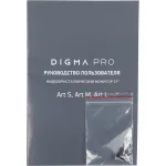 Монитор Digma Pro Art M (27