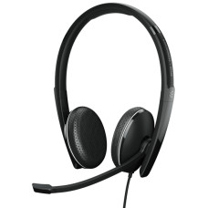 Гарнитура Sennheiser ADAPT 165T USB II [1000902]