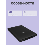 Сканер Epson Perfection V39II