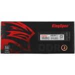 Память DDR3 KingSpec (12800Мб/с)