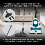 Пылесос Hyundai HYV-C5460 (сухая, контейнер, мощность всасывания: 380Вт, пылесборник: 2.5л, потребляемая мощность: 2200Вт)