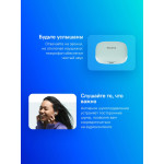 Гарнитура Xiaomi Redmi Buds 6 (беспроводные внутриканальные в ушной раковине закрытые, шумоподавление, 54/475мА*ч, 10ч, USB Type-C, IP54)