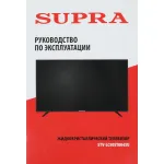 LED-телевизор Supra STV-LC50ST0045U (50