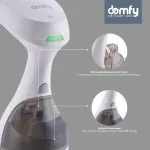 Отпариватель Domfy DSW-GS205