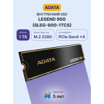 Жесткий диск SSD 1Тб ADATA (2280, 7000/4700 Мб/с, PCIe 4.0 x4 (NVMe))